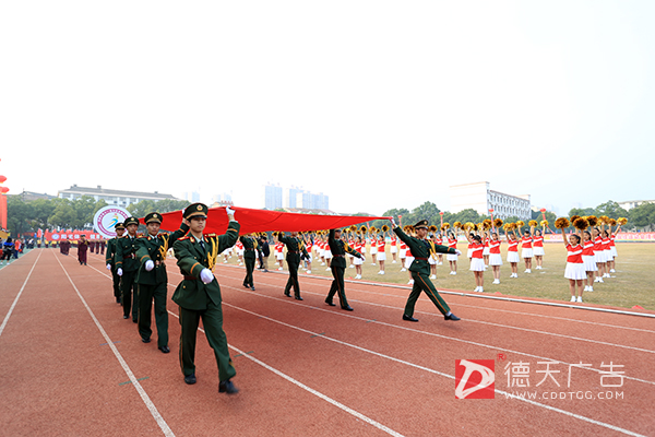 常德市德天廣告有限公司,品牌設計,活動策劃,影視攝制,廣告設備租賃