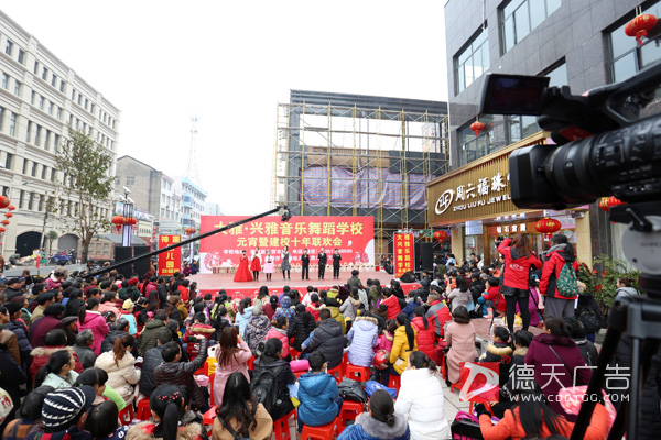 常德市德天廣告有限公司,品牌設(shè)計,活動策劃,影視攝制,廣告設(shè)備租賃