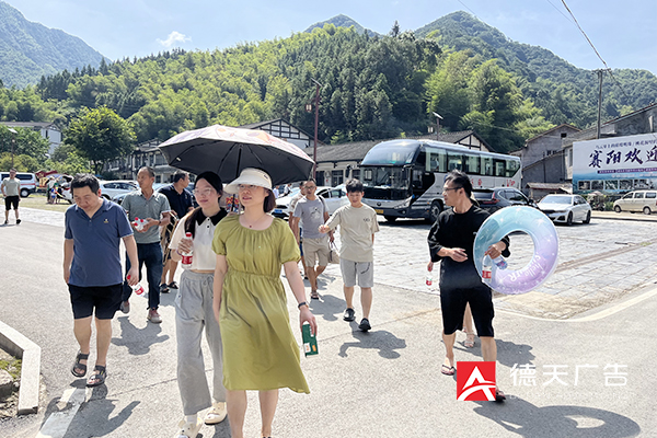 常德市德天廣告有限公司,品牌設(shè)計(jì),活動策劃,影視攝制,廣告設(shè)備租賃,媒體廣告推廣,